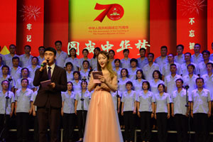 中国·银河yh0076(股份)有限公司-官方网站