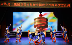 中国·银河yh0076(股份)有限公司-官方网站