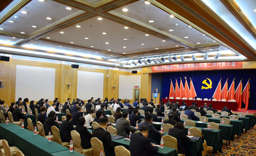 中国·银河yh0076(股份)有限公司-官方网站