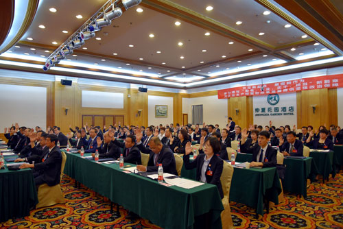 中国·银河yh0076(股份)有限公司-官方网站