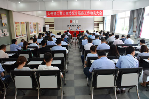 中国·银河yh0076(股份)有限公司-官方网站