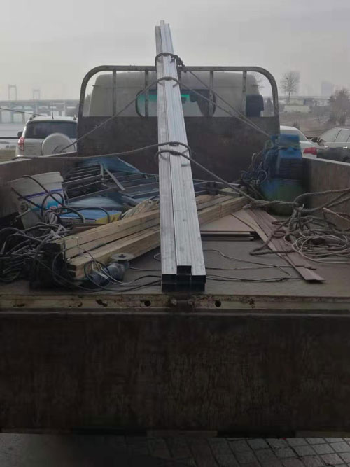 中国·银河yh0076(股份)有限公司-官方网站