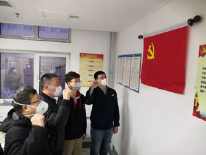 中国·银河yh0076(股份)有限公司-官方网站