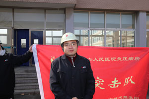 中国·银河yh0076(股份)有限公司-官方网站