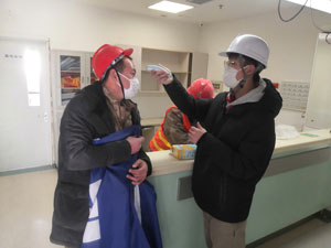 中国·银河yh0076(股份)有限公司-官方网站