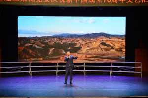 中国·银河yh0076(股份)有限公司-官方网站