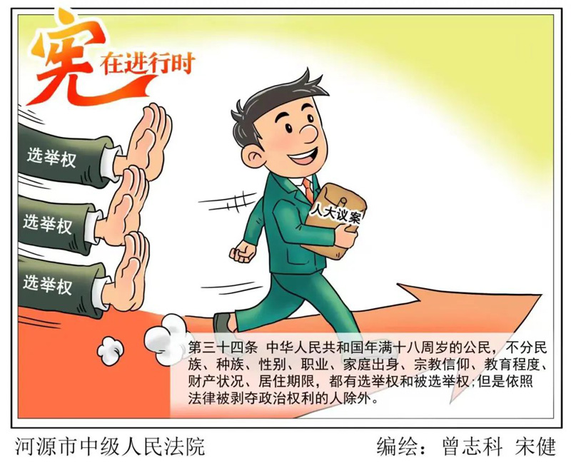 中国·银河yh0076(股份)有限公司-官方网站