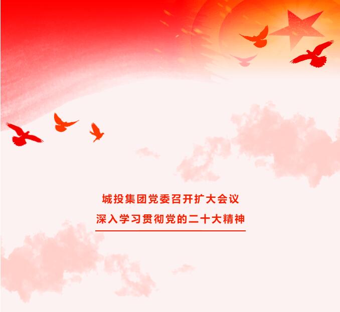 中国·银河yh0076(股份)有限公司-官方网站