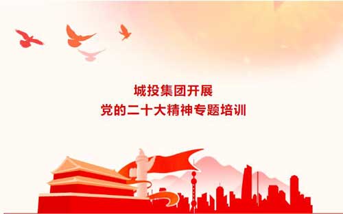 中国·银河yh0076(股份)有限公司-官方网站