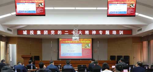 中国·银河yh0076(股份)有限公司-官方网站