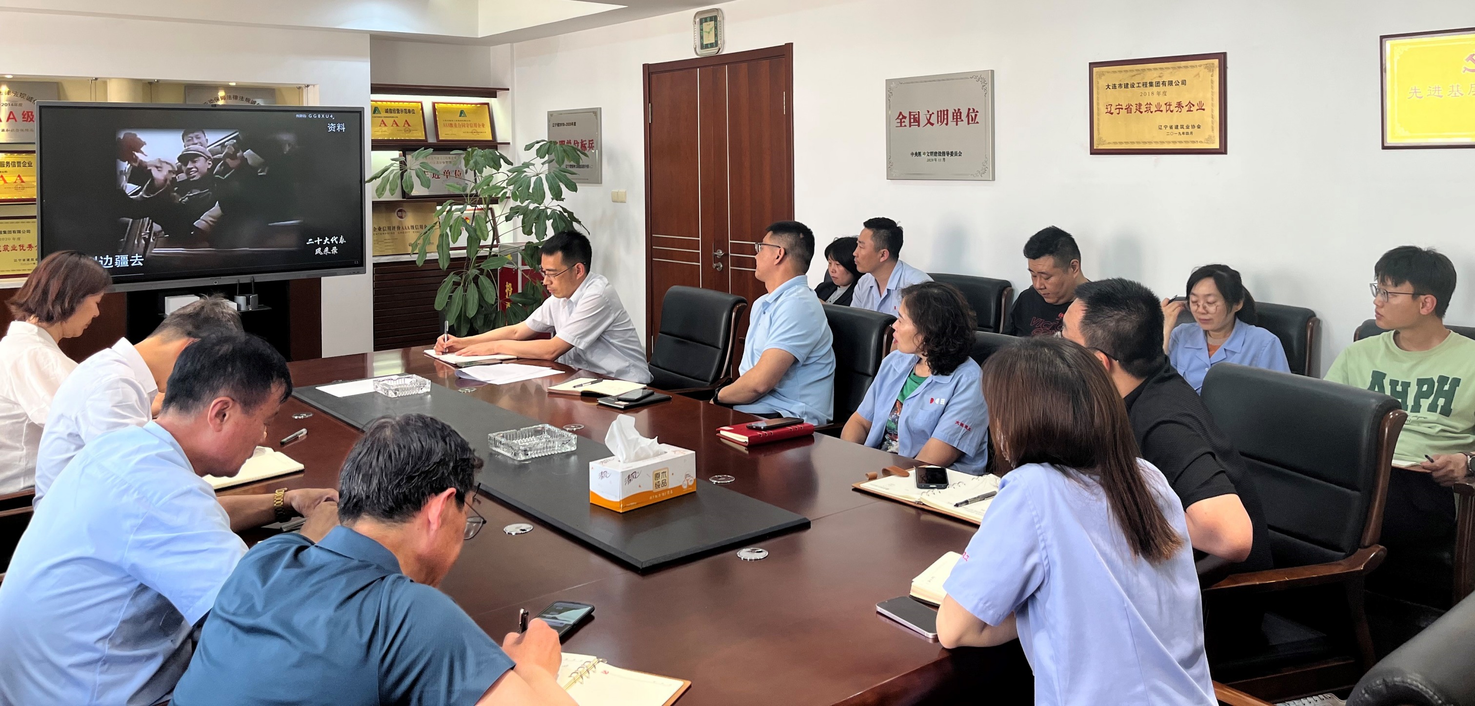 中国·银河yh0076(股份)有限公司-官方网站