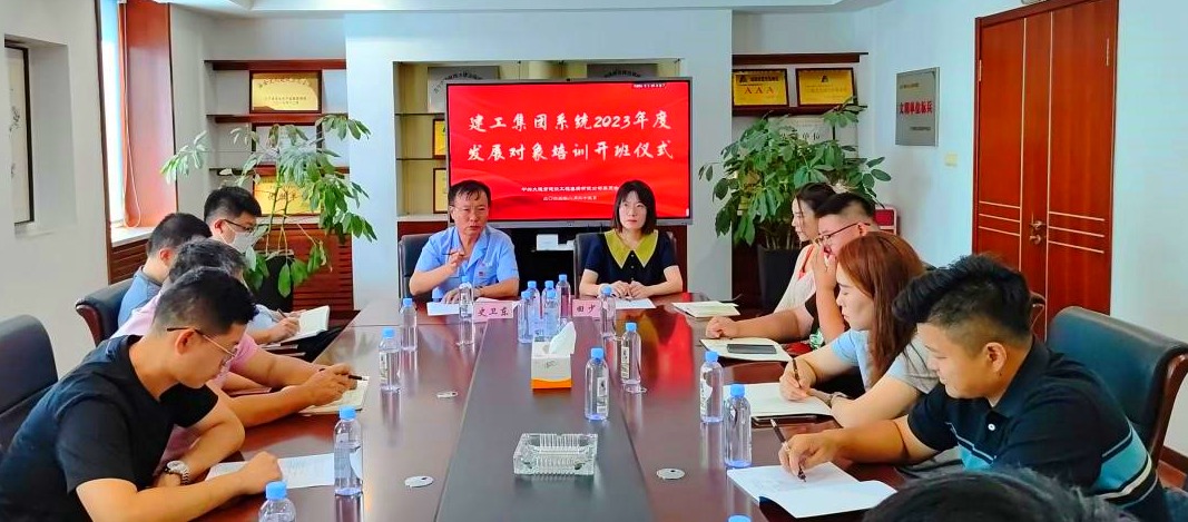 中国·银河yh0076(股份)有限公司-官方网站