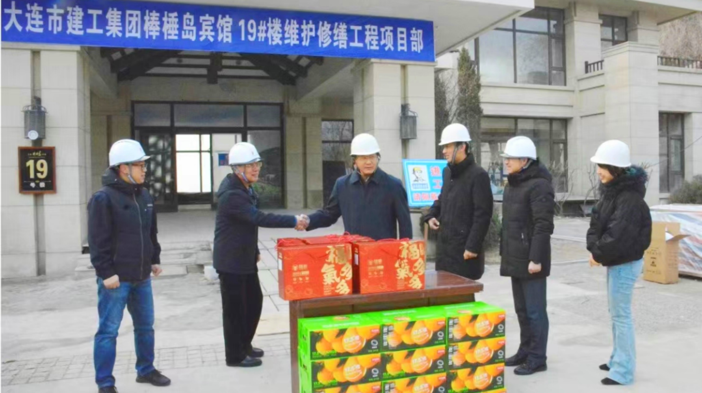 中国·银河yh0076(股份)有限公司-官方网站