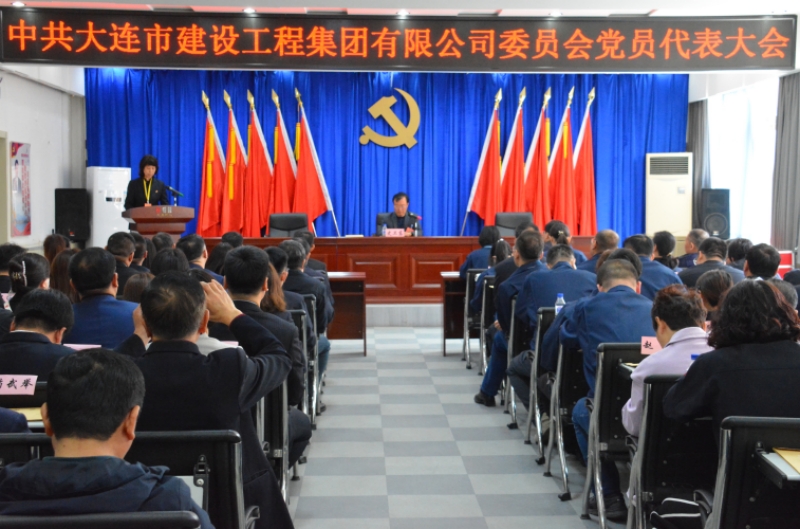 中国·银河yh0076(股份)有限公司-官方网站