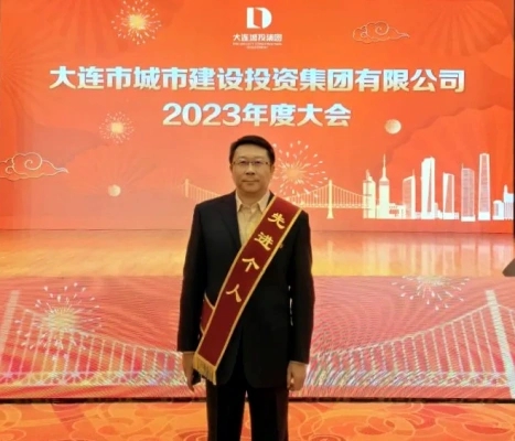 中国·银河yh0076(股份)有限公司-官方网站