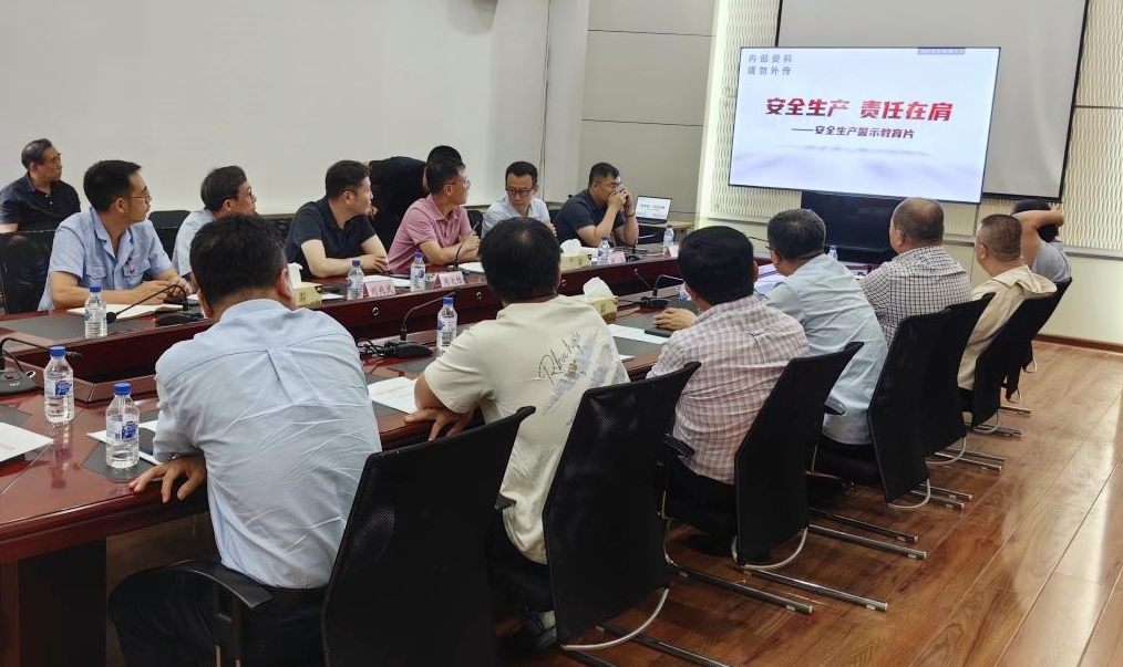 中国·银河yh0076(股份)有限公司-官方网站