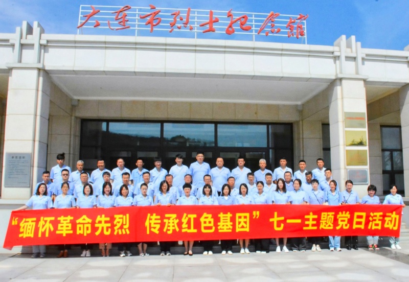 中国·银河yh0076(股份)有限公司-官方网站