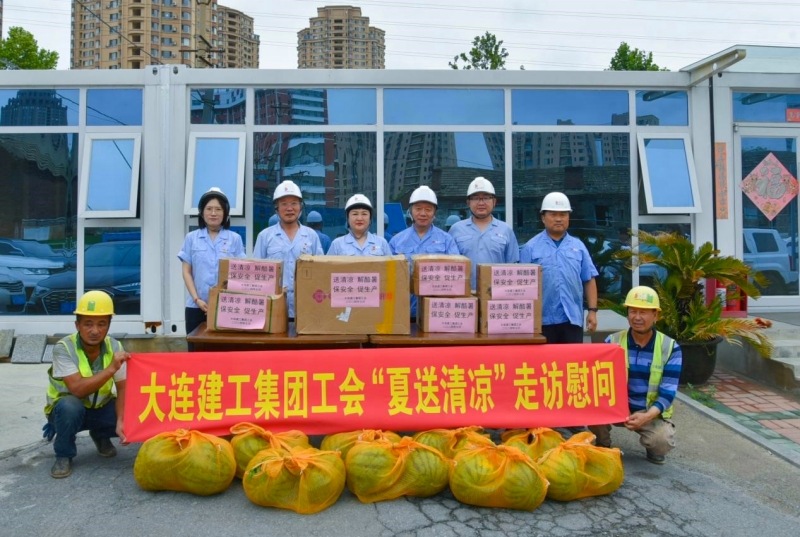 中国·银河yh0076(股份)有限公司-官方网站