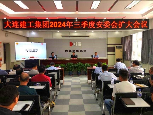 中国·银河yh0076(股份)有限公司-官方网站