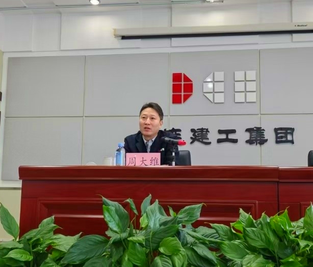 中国·银河yh0076(股份)有限公司-官方网站