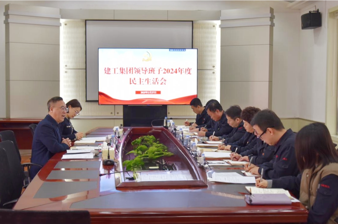 中国·银河yh0076(股份)有限公司-官方网站