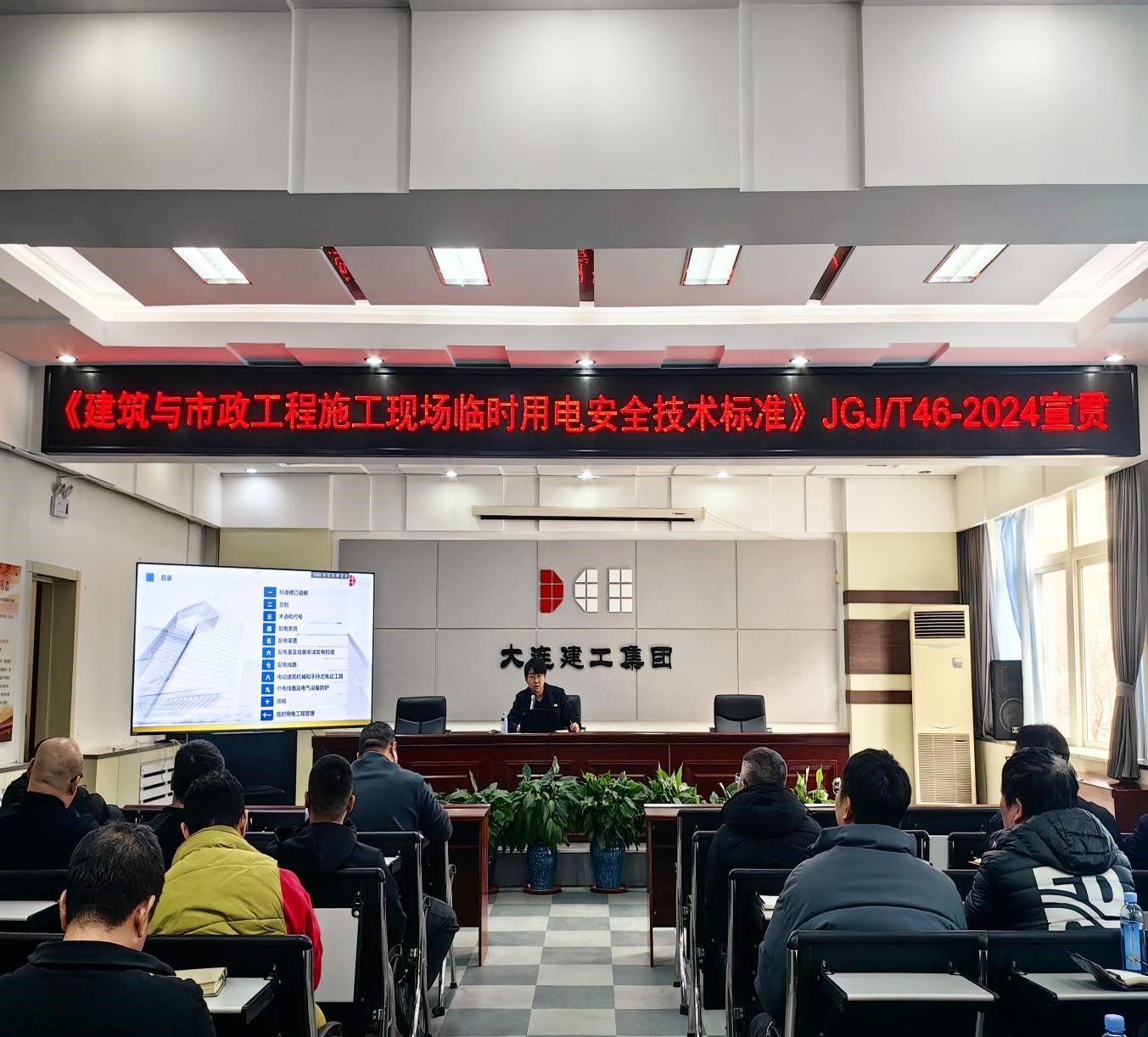 中国·银河yh0076(股份)有限公司-官方网站