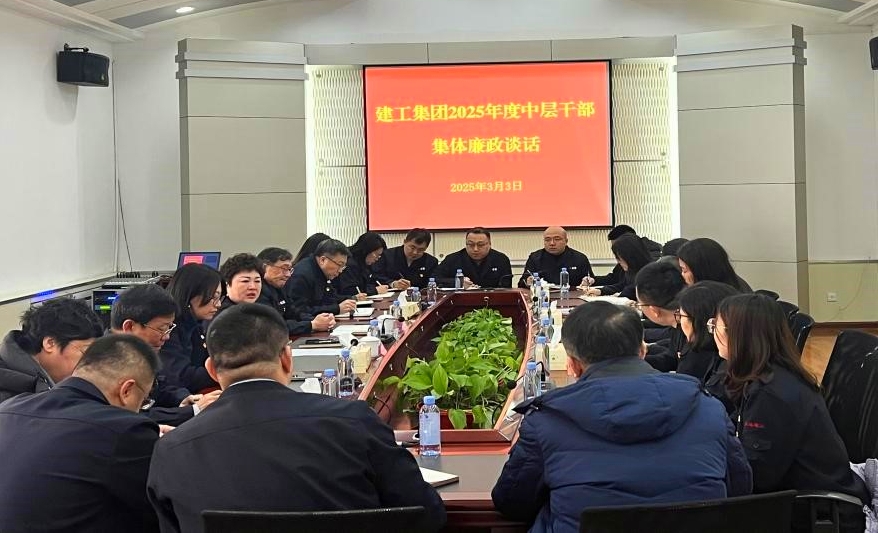 中国·银河yh0076(股份)有限公司-官方网站