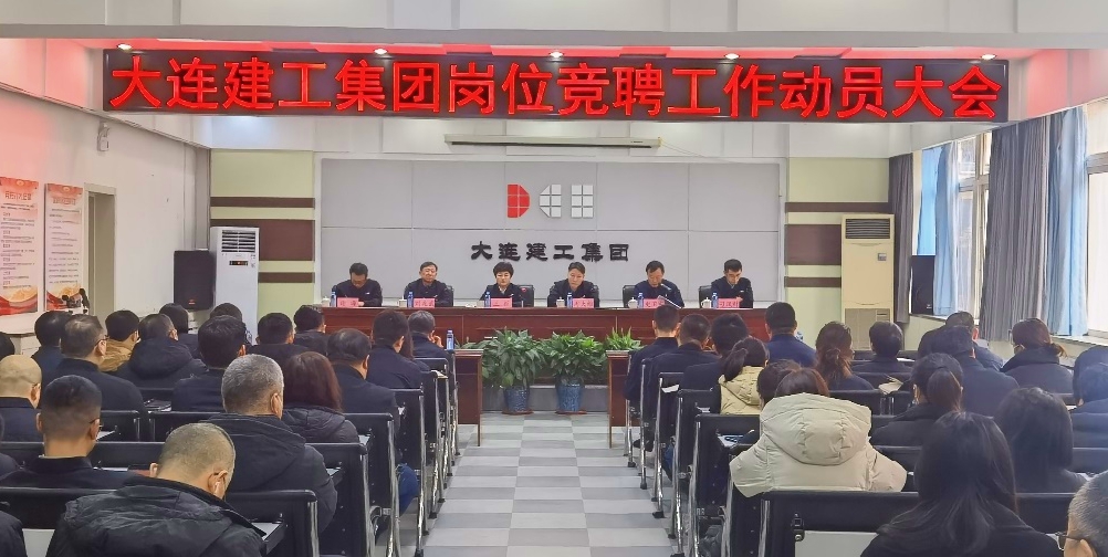 中国·银河yh0076(股份)有限公司-官方网站