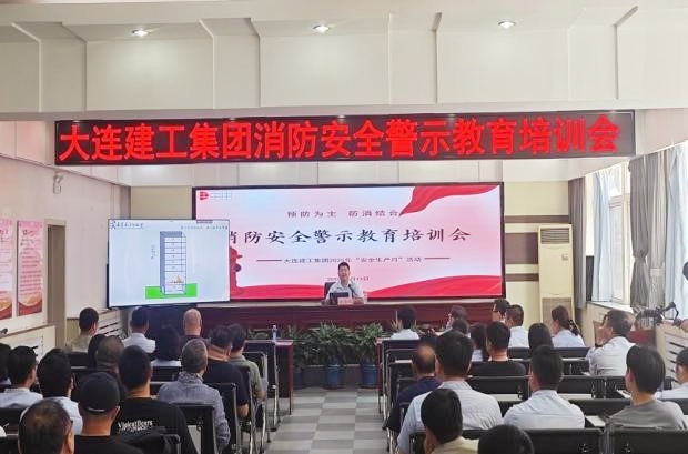 中国·银河yh0076(股份)有限公司-官方网站