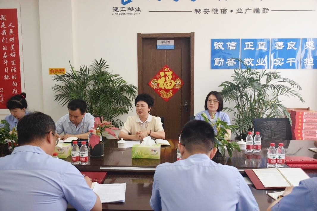 中国·银河yh0076(股份)有限公司-官方网站