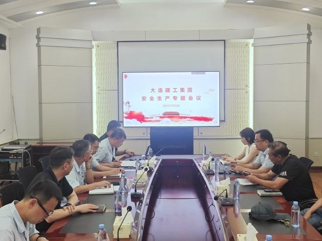 中国·银河yh0076(股份)有限公司-官方网站