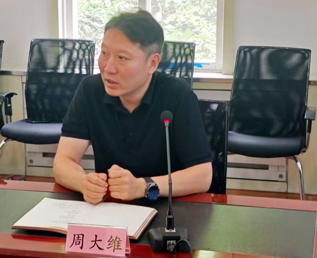 中国·银河yh0076(股份)有限公司-官方网站