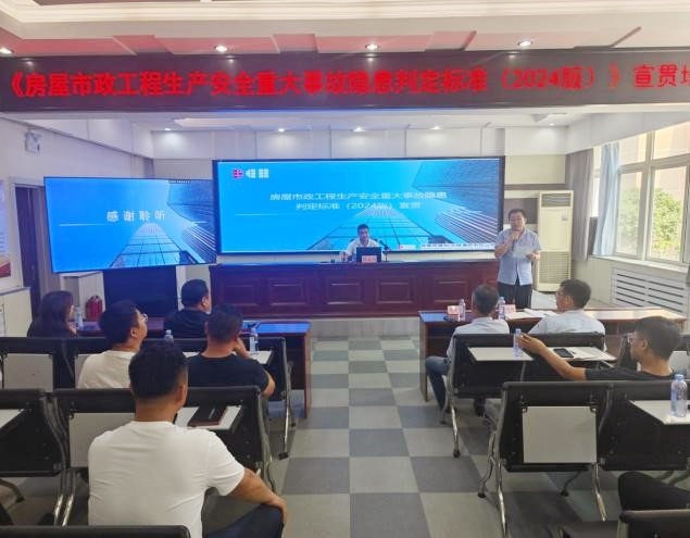 中国·银河yh0076(股份)有限公司-官方网站