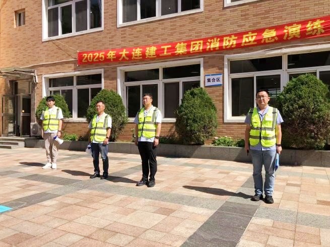 中国·银河yh0076(股份)有限公司-官方网站