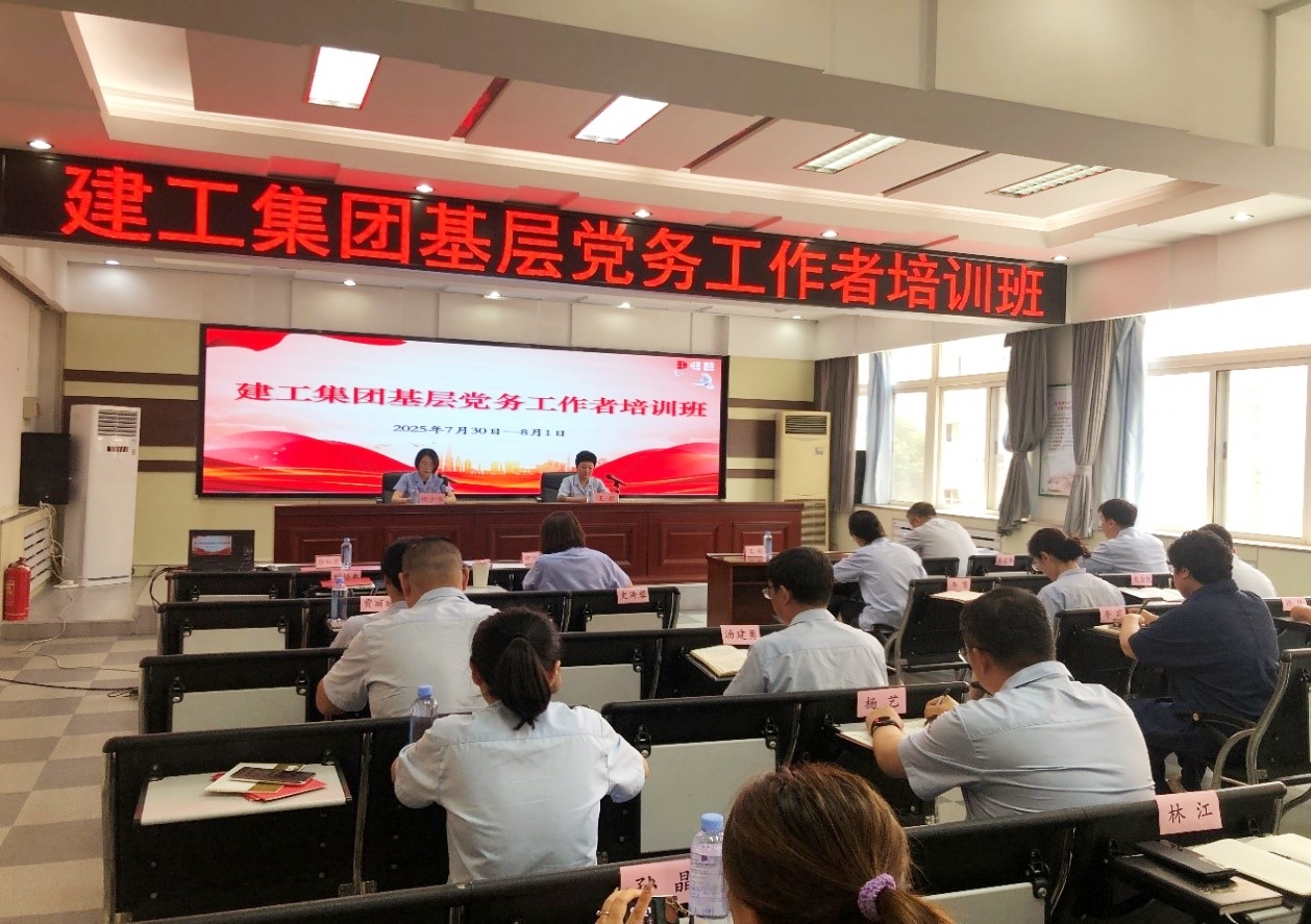 中国·银河yh0076(股份)有限公司-官方网站