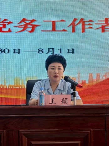 中国·银河yh0076(股份)有限公司-官方网站