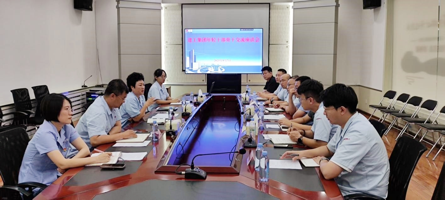 中国·银河yh0076(股份)有限公司-官方网站