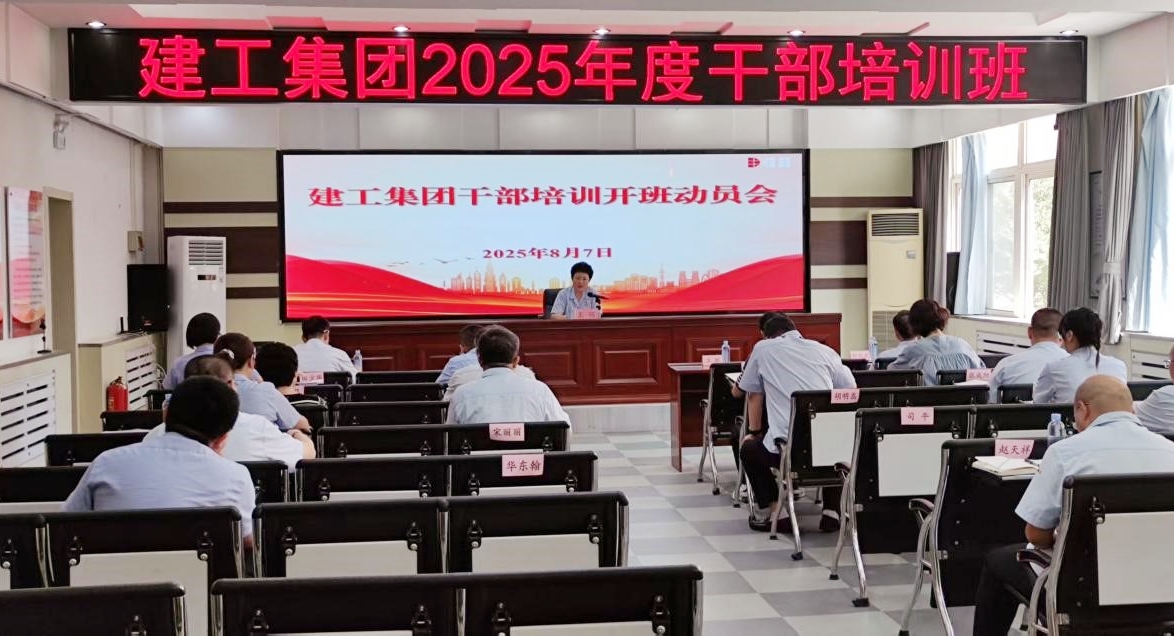 中国·银河yh0076(股份)有限公司-官方网站