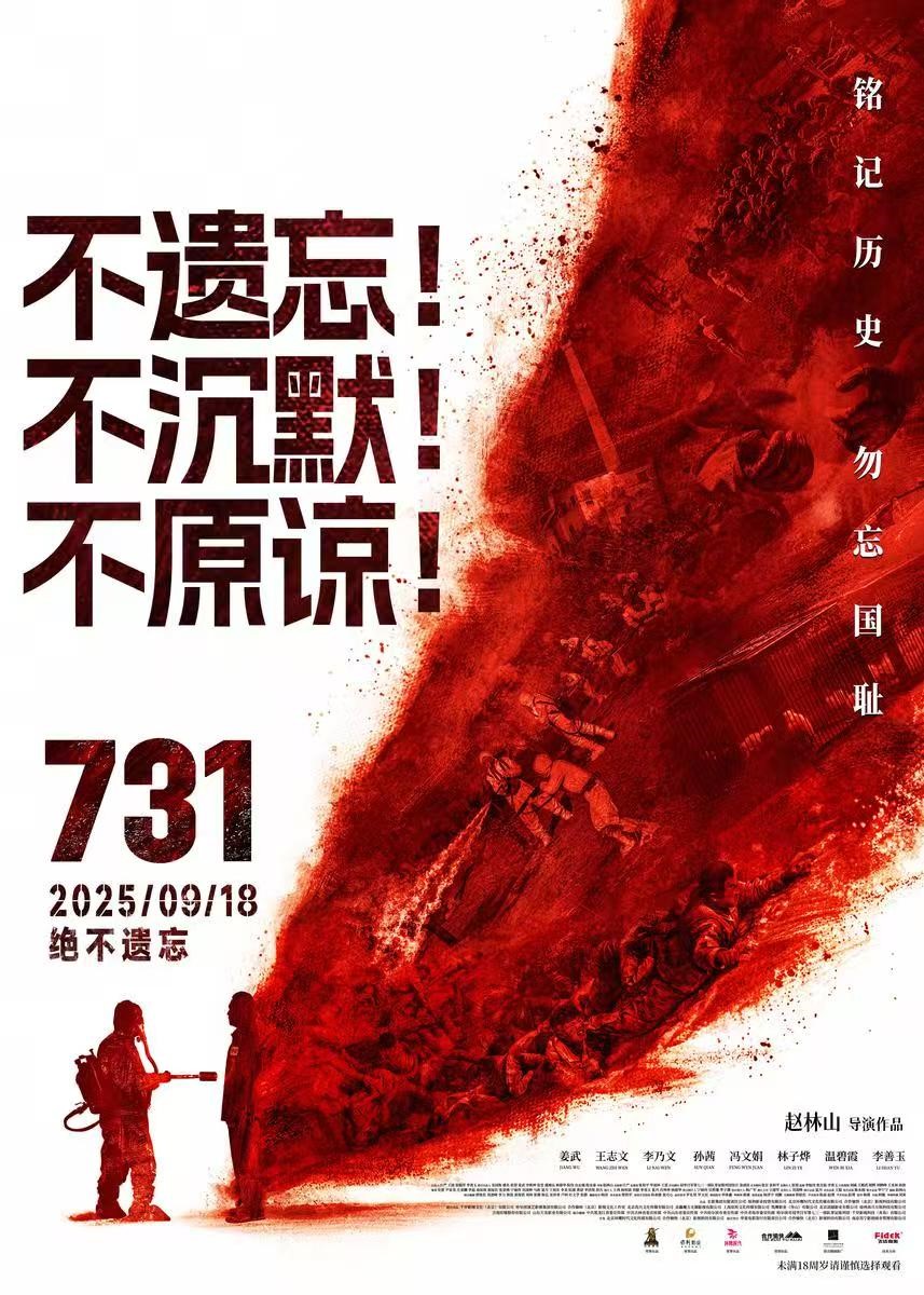 中国·银河yh0076(股份)有限公司-官方网站